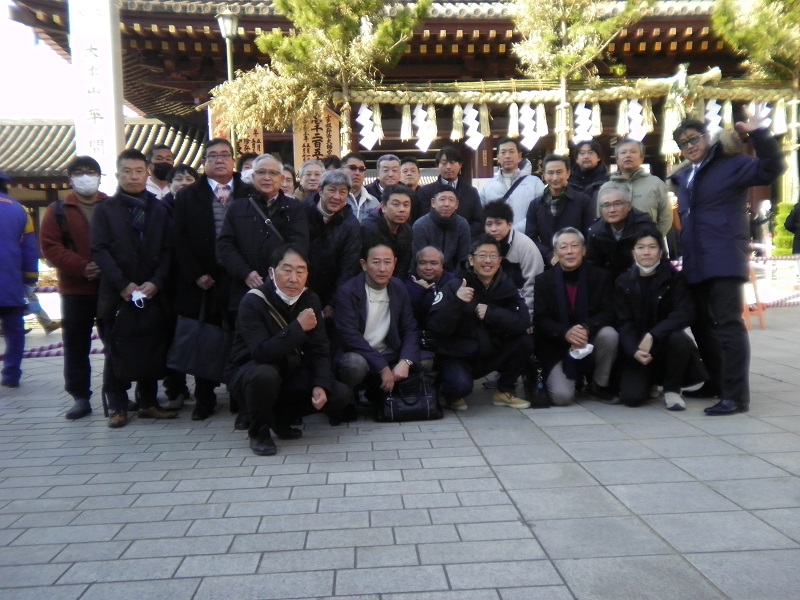 安全祈願の実施： 2019年1月12日（土）「川崎大師平間寺」