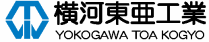 横河東亜工業株式会社