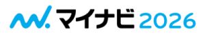 copy_mynavi_2026_n.png