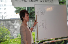 講演会(小久保 晴代様)
