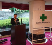 定期総会・安全衛生大会の開催(於:ホテルプリンセスガーデン・会場フォーシーズン)
