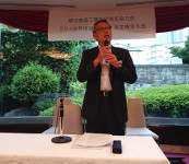会場参加状況(2)